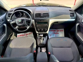 Skoda Yeti - 10999 лв. / 5623.70 € - 54788938 8