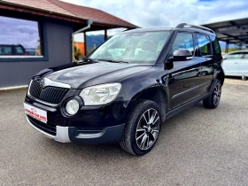 Skoda Yeti - 10999 лв. / 5623.70 € - 54788938 3