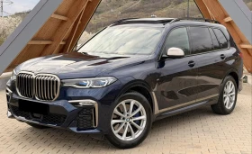 BMW X7 M50d