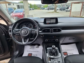 Mazda CX-5 2.2d* НАВИ/КАМЕРА/КСЕНОН/ХЕДЪП/6ск*  - 12388 € / 24228.82 лв. - 44820455 7