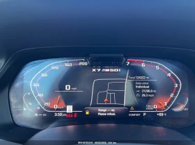 BMW X7 XDRIVE50I| HUD| 360CAM| PANO| 7 МЕСТА|  | Auto.bg — изображение 7