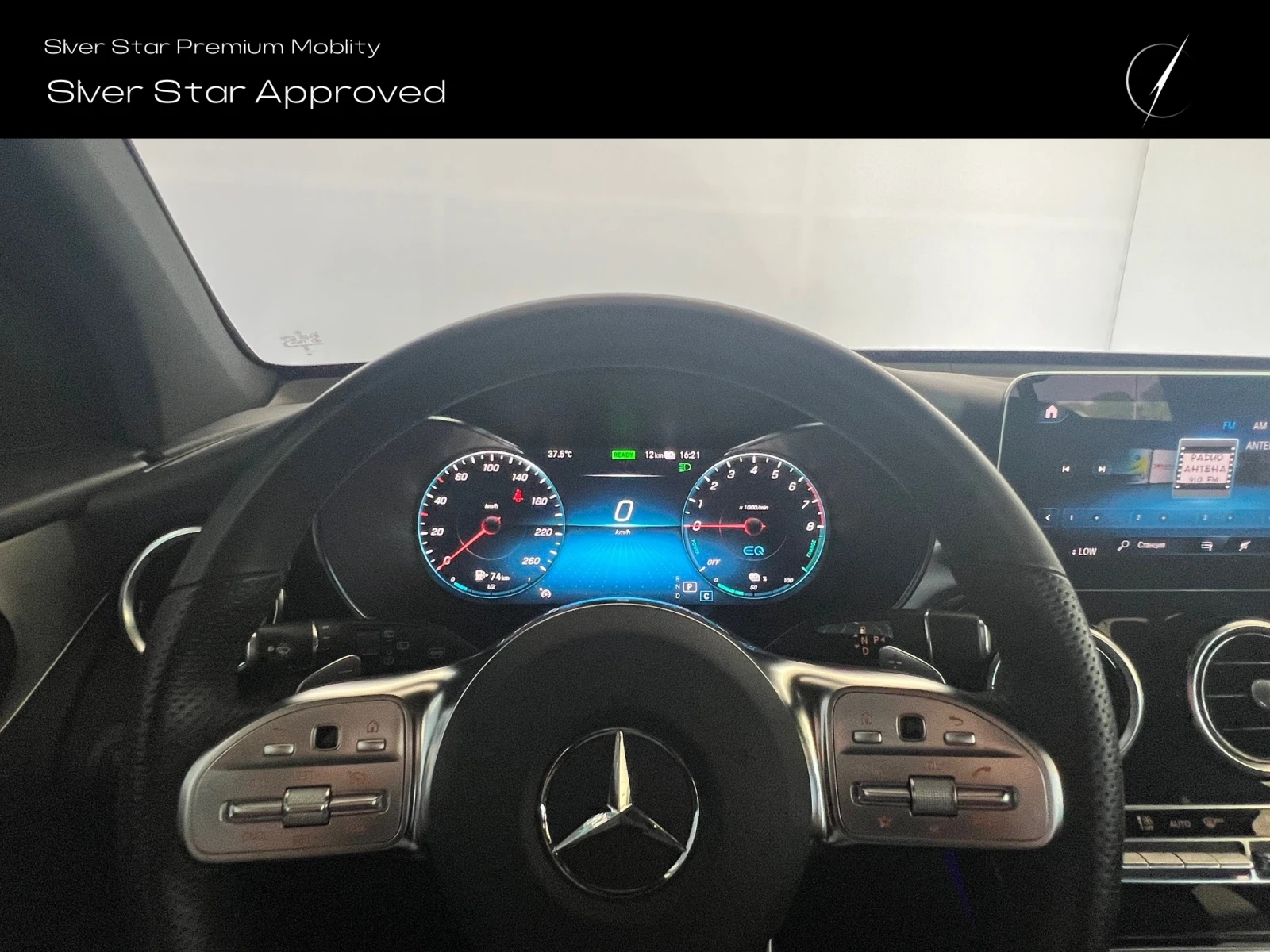 Mercedes-Benz GLC 300 e 4MATIC - изображение 10