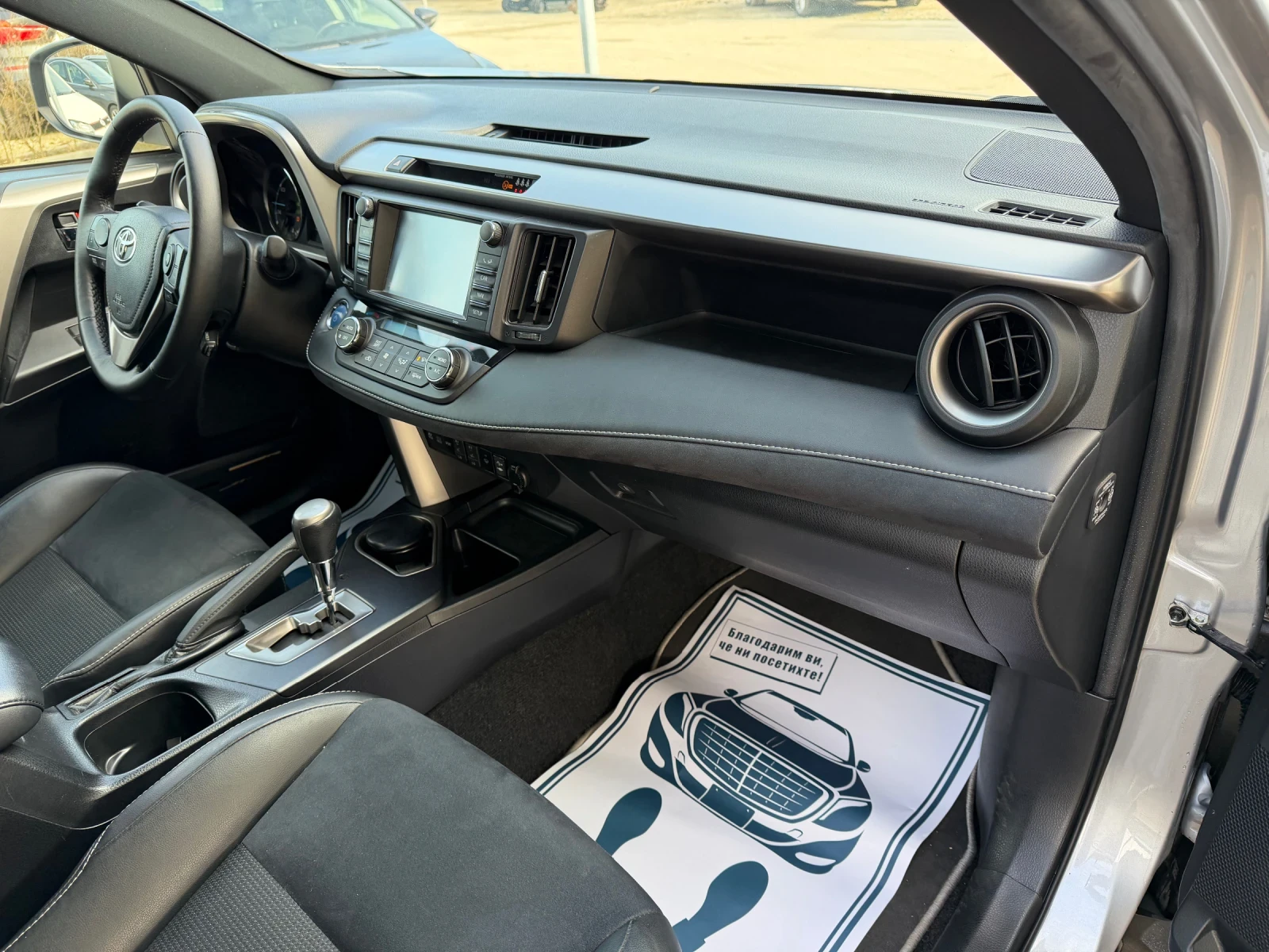 Toyota Rav4 2.5 Hybrid Швейцария  - изображение 10