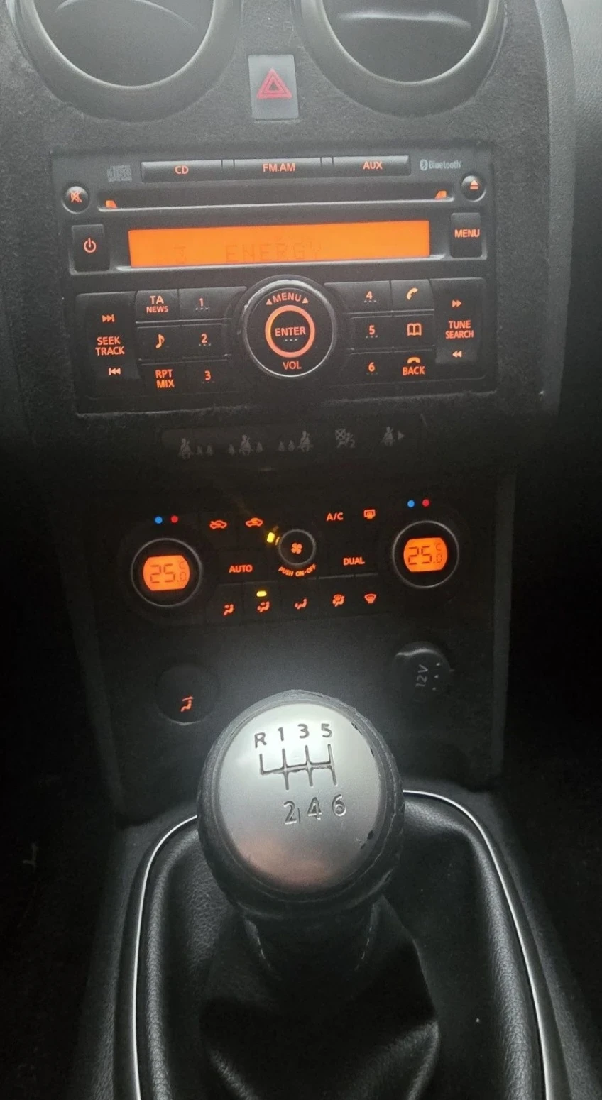 Nissan Qashqai, снимка 2 - Автомобили и джипове - 54147864