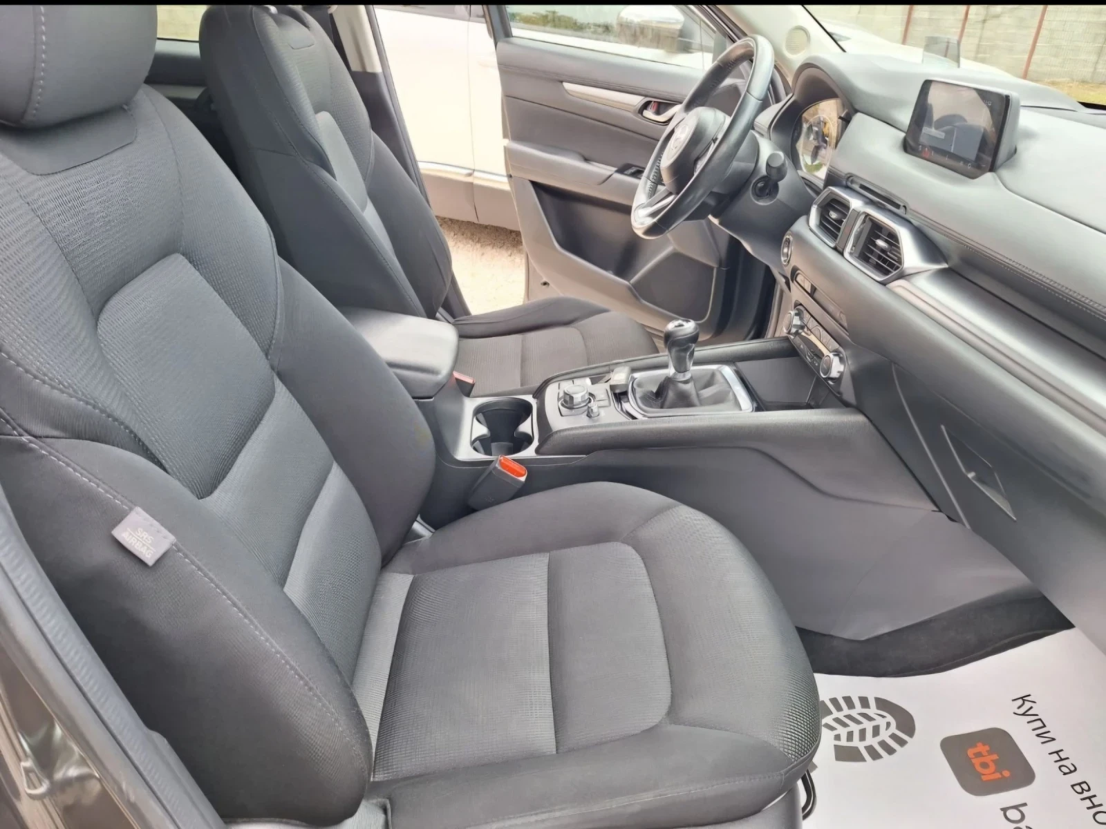 Mazda CX-5 2.2d* НАВИ/КАМЕРА/КСЕНОН/ХЕДЪП/6ск* , снимка 13 - Автомобили и джипове - 54923977