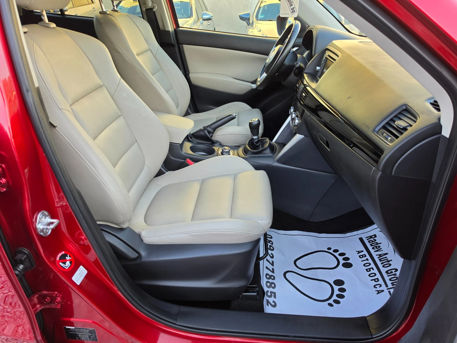 Mazda CX-5 2.2D 4WD SKYACTIVE/SPORTS-LINE/FULL SERVIZ/, снимка 8 - Автомобили и джипове - 55102203