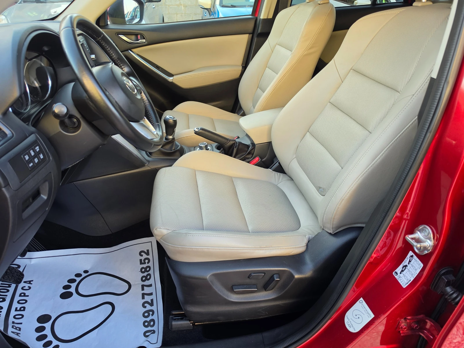 Mazda CX-5 2.2D 4WD SKYACTIVE/SPORTS-LINE/FULL SERVIZ/, снимка 7 - Автомобили и джипове - 55102203