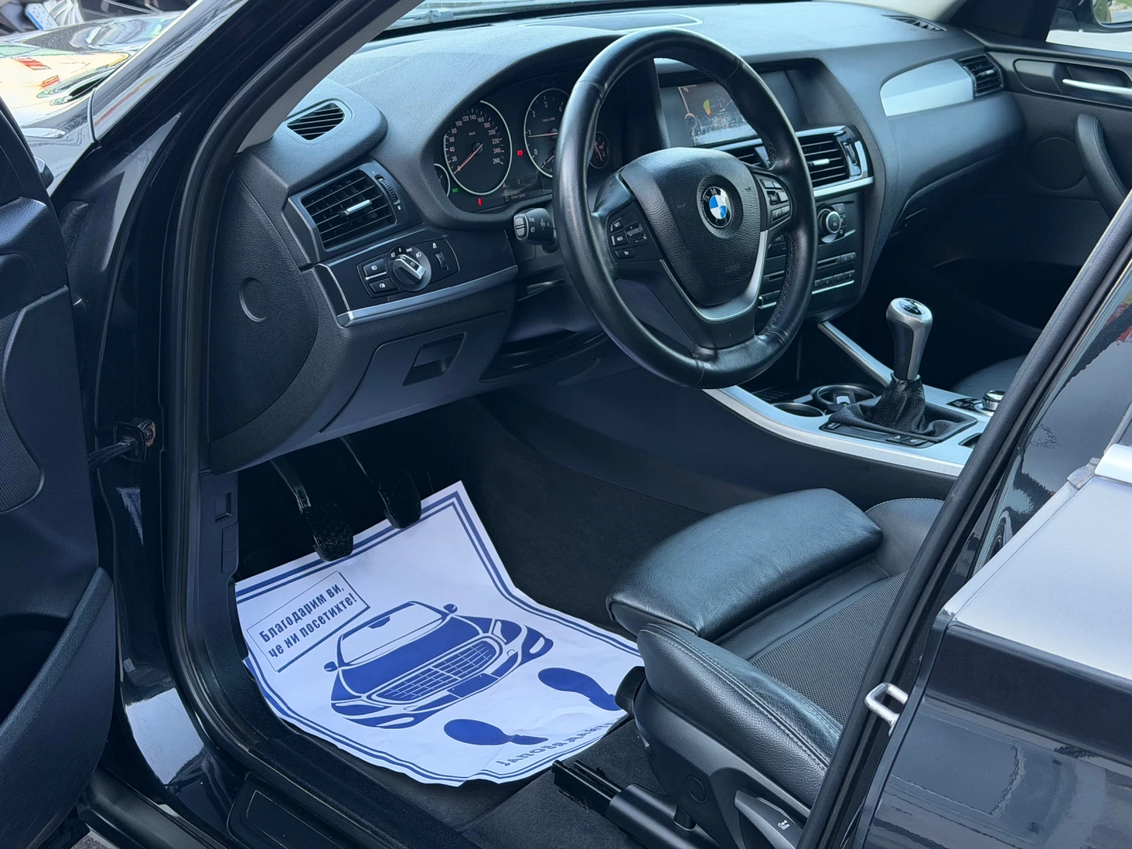 BMW X3 2.0D 184�� X-Drive Xenon Navi | Mobile.bg � ����������� 9