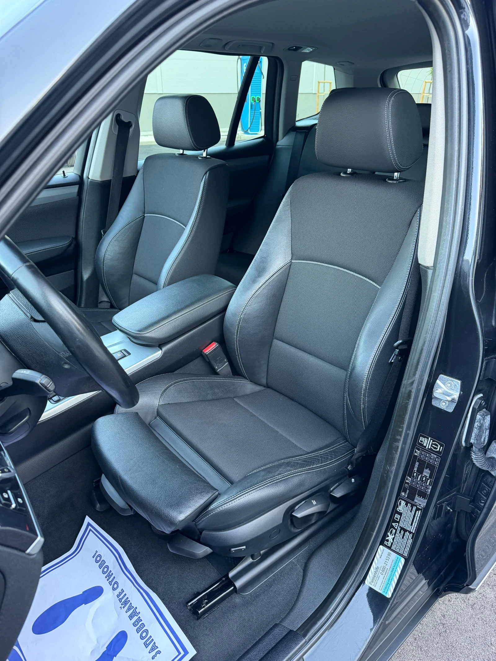 BMW X3 2.0D 184�� X-Drive Xenon Navi | Mobile.bg � ����������� 12