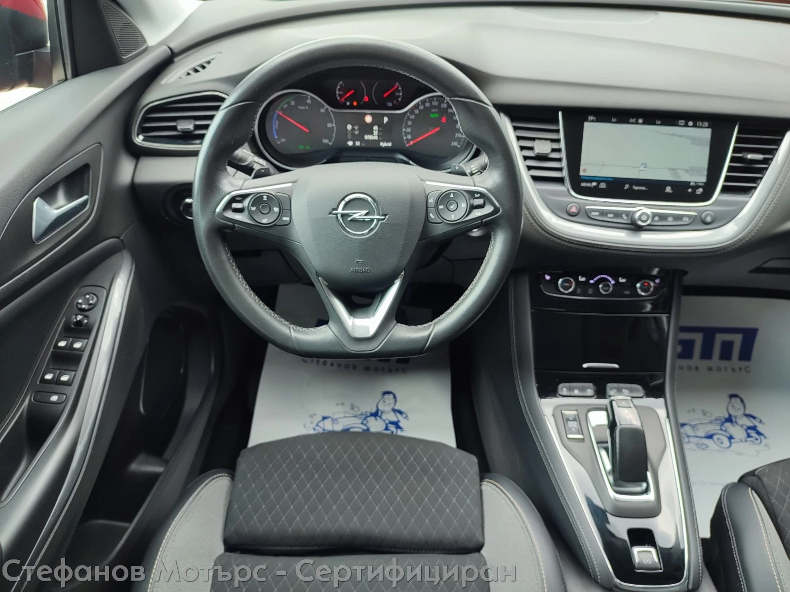 Opel Grandland X Elegance 1.6 Plug-in-Hybrid (225hp) AT8 | Mobile.bg � ����������� 10
