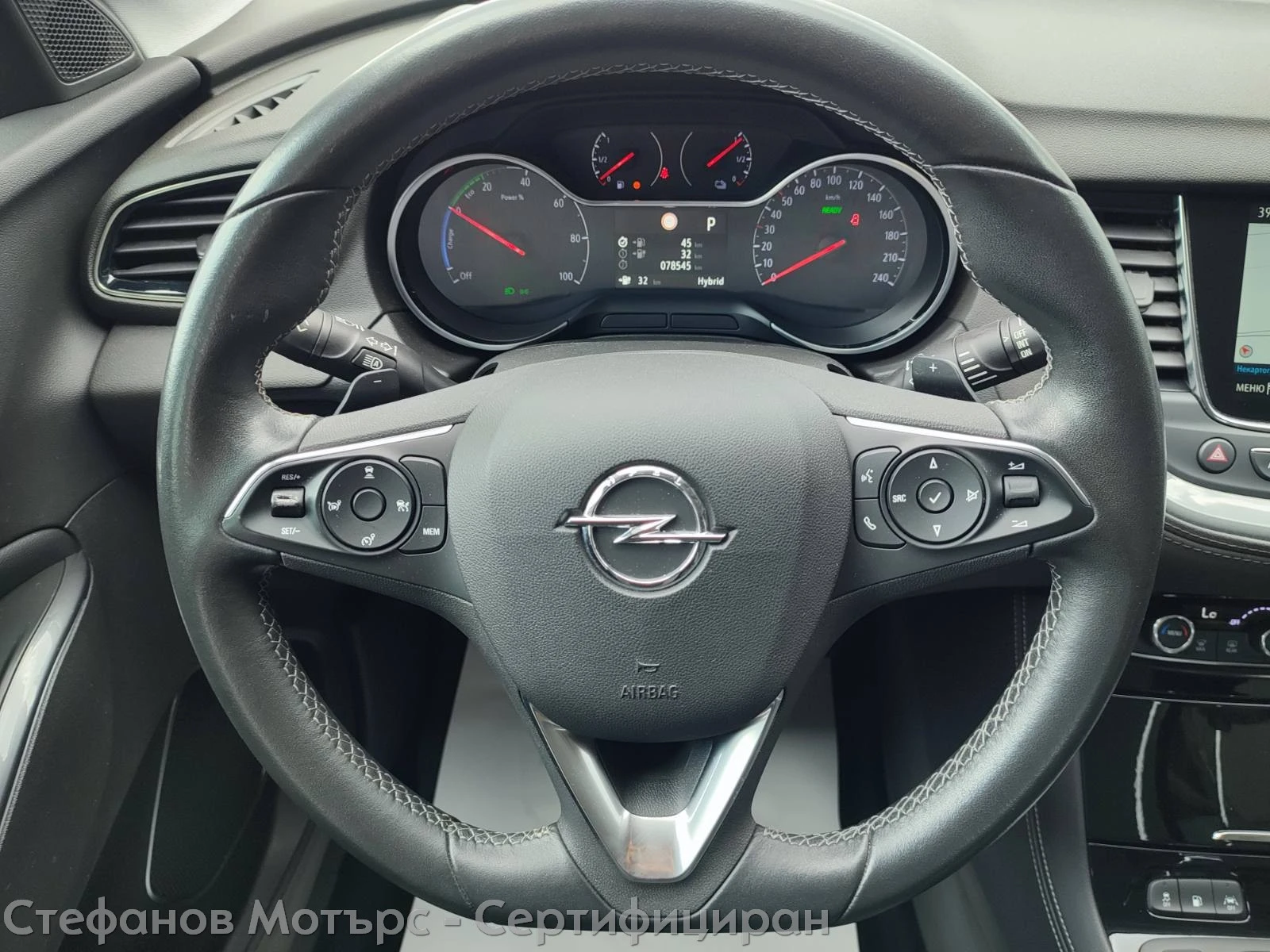 Opel Grandland X Elegance 1.6 Plug-in-Hybrid (225hp) AT8 | Mobile.bg � ����������� 9
