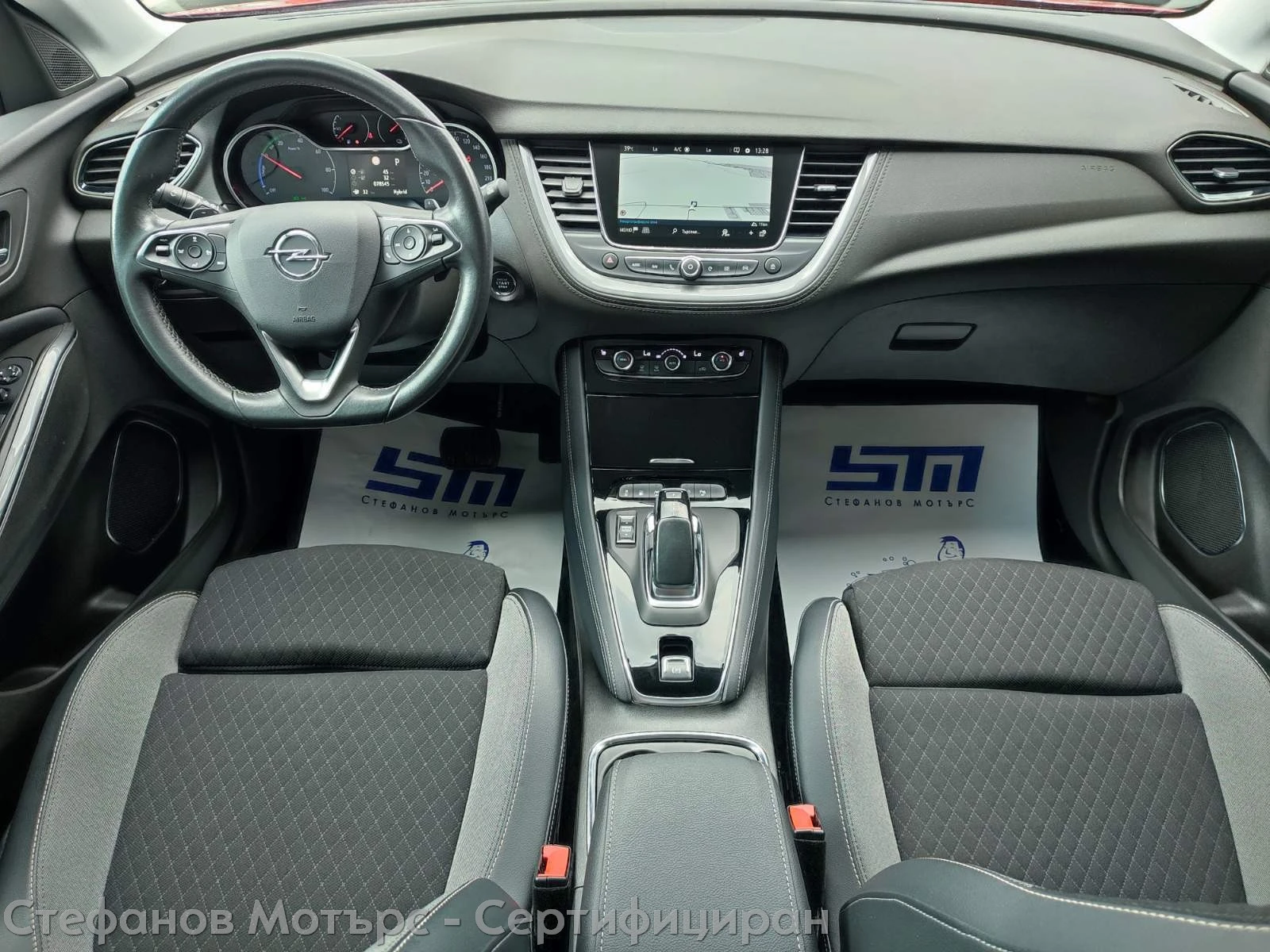 Opel Grandland X Elegance 1.6 Plug-in-Hybrid (225hp) AT8 | Mobile.bg � ����������� 11
