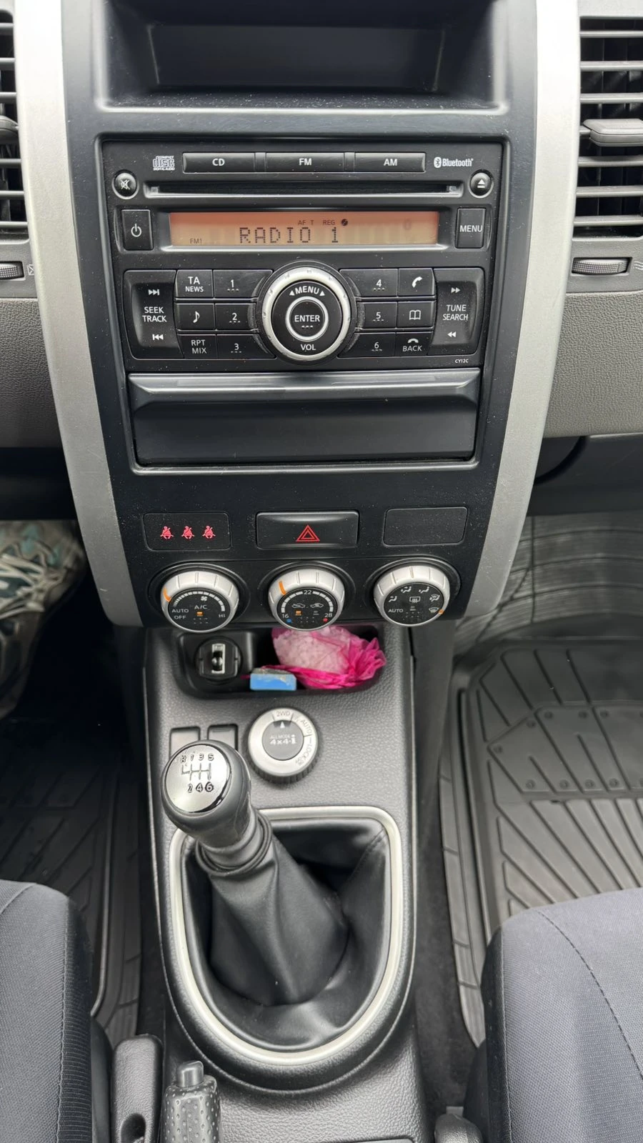 Nissan X-trail, снимка 8 - Автомобили и джипове - 55940179