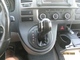 VW Transporter  F1 | Mobile.bg    8