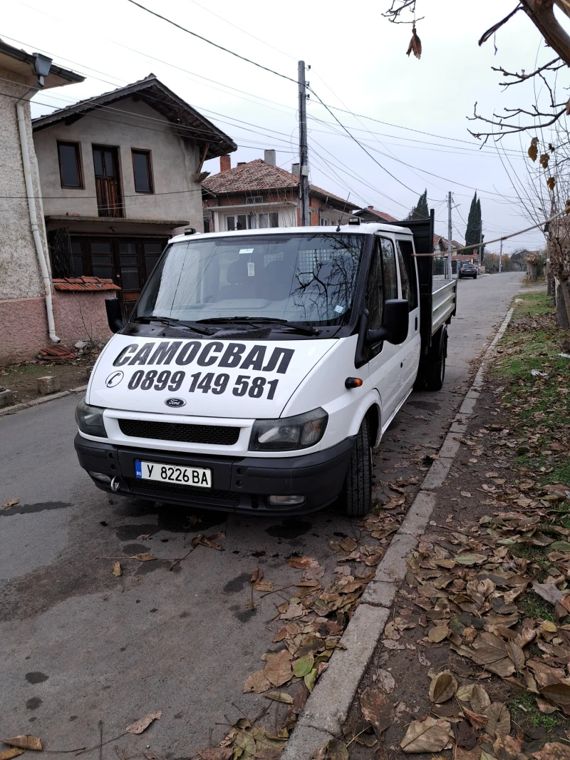 Ford Transit, снимка 3 - Бусове и автобуси - 53501670