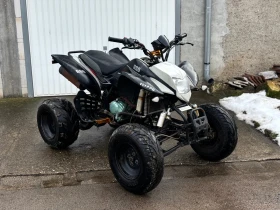 Bashan BS ATV BASHAN 250cc, снимка 1