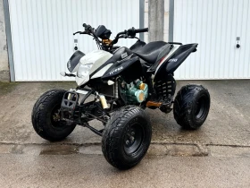 Bashan BS ATV BASHAN 250cc, снимка 2