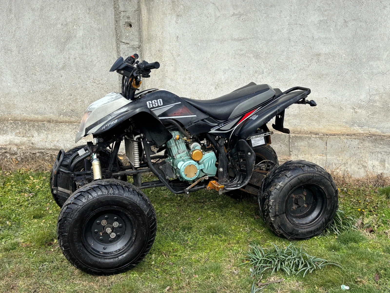 Bashan BS ATV BASHAN 250cc - изображение 7