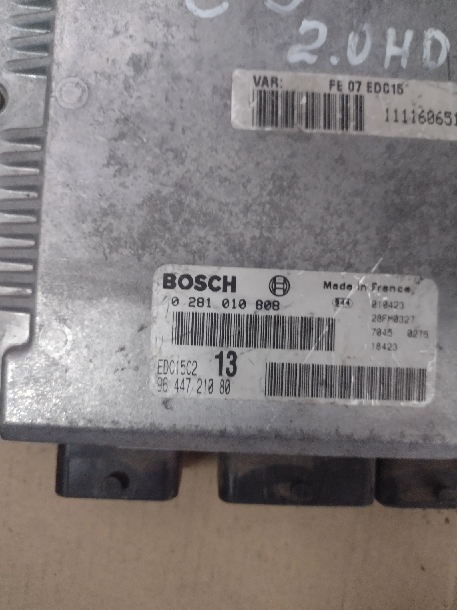 9644721080 �������� �������� �� CITROEN C5 2.0 HDI Bosch 0 281 010 808 | Mobile.bg � ����������� 1
