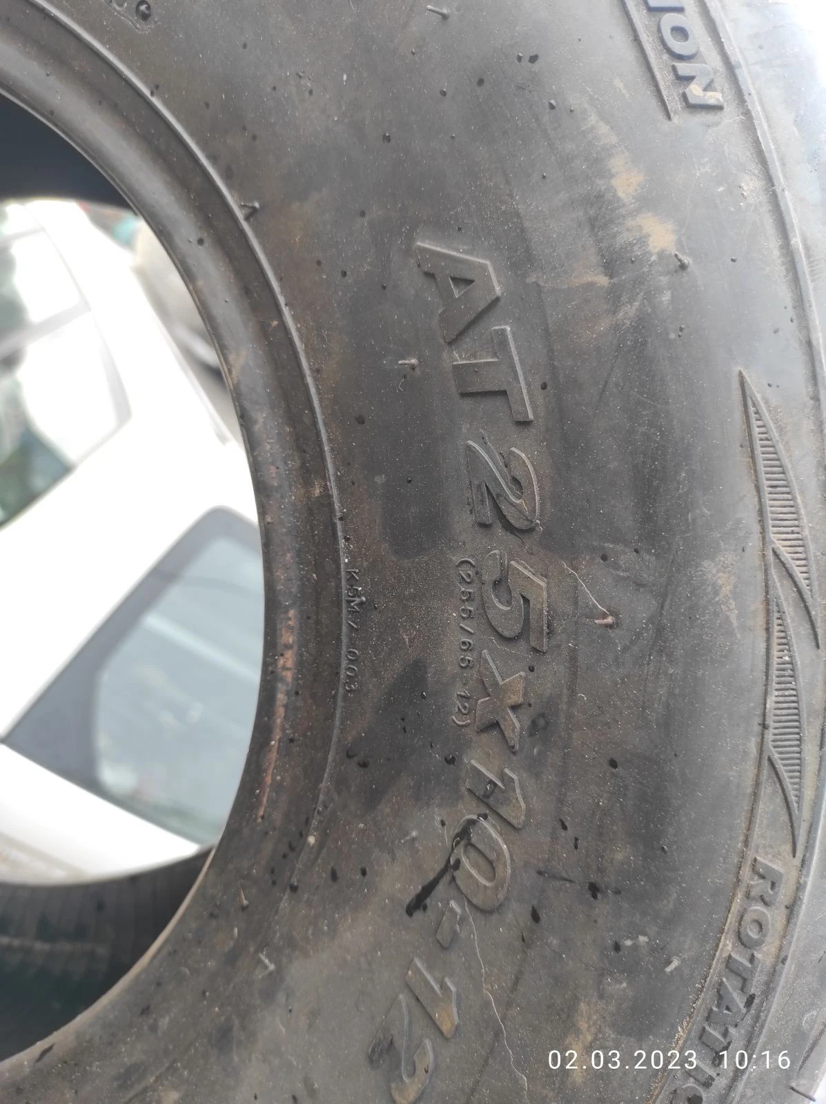  25x10.00/65 12 - | Mobile.bg   2