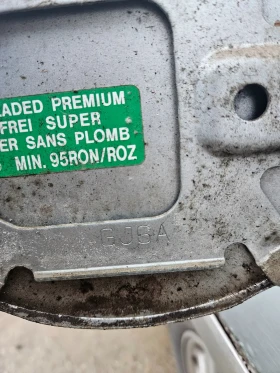 Mazda 6 2.0 147к.с Фейслифт , снимка 15