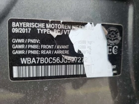 BMW 750 I XDRIVE| SWAROWSKI| HARMAN KARDON| MAСАЖИ| PANO, снимка 15