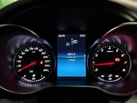 Mercedes-Benz C 300 * CARFAX * ОПЦИЯ ЗА ФИНАНСИРАНЕ , снимка 8