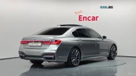 BMW 730 L* XDRIVE* MSPORT* МАСАЖ* 360* ДИСТРОНИК* , снимка 3