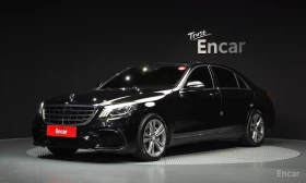 Mercedes-Benz S 500, снимка 1