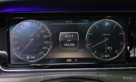 Mercedes-Benz S 500, снимка 8