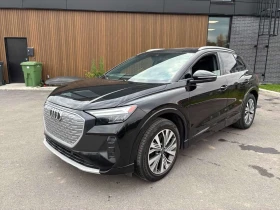 Audi Q4 E - TRON * 55 quattro * АВТОКРЕДИТ* , снимка 1