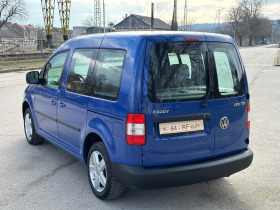 VW Caddy 1.9TDI | Mobile.bg   3