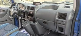 Fiat Scudo 1.6myltijet 90k | Mobile.bg    11