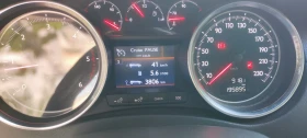 Обява за продажба на Peugeot 508 SW 2.0 HDI ~8 298 лв. - изображение 8