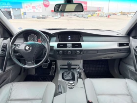 BMW 525 ������/��� | Mobile.bg � ����� ������ 10