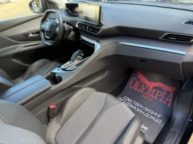 Peugeot 3008 1.5BlueHDI  DIGITAL, ALLURE, СОБСТВЕН ЛИЗИНГ/БАРТЕ - 36900 лв. / 18866.67 € - 73064410 8