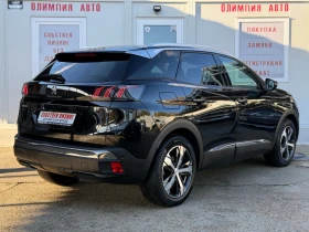 Peugeot 3008 1.5BlueHDI  DIGITAL, ALLURE, СОБСТВЕН ЛИЗИНГ/БАРТЕ - 36900 лв. / 18866.67 € - 73064410 5