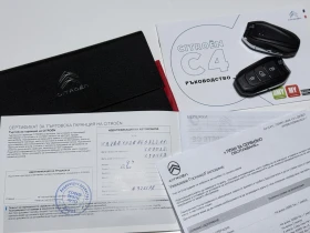 Citroen C4 1.5 HDI В ГАРАНЦИЯ ДО МАЙ 2028г -КАПАРИРАН, снимка 9