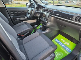 Citroen C3 EURO 6B | Mobile.bg    8