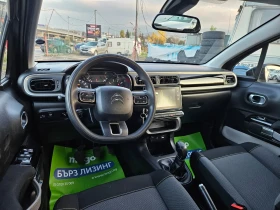 Citroen C3 EURO 6B | Mobile.bg    10