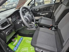 Citroen C3 EURO 6B, снимка 9 - Автомобили и джипове - 52447775
