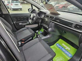Citroen C3 EURO 6B, снимка 10 - Автомобили и джипове - 52447775