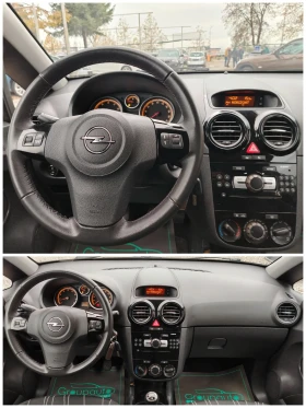 Opel Corsa 1.2i-86к.с/ГАЗОВ ИНЖЕКЦИОН/КЛИМАТИК!!!  - 6999 лв. / 3578.53 € - 47483081 9