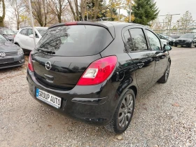 Opel Corsa 1.2i-86к.с/ГАЗОВ ИНЖЕКЦИОН/КЛИМАТИК!!!  - 6999 лв. / 3578.53 € - 47483081 7
