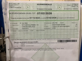 Citroen Berlingo 1.6HDI XTR, снимка 16