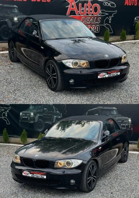 BMW 120 2.0D* 177HP* CABRIO* TOP* СОБСТВЕН ЛИЗИНГ - 5624 € / 10999.59 лв. - 99497543 4
