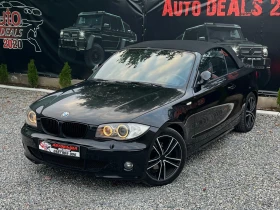 BMW 120 2.0D* 177HP* CABRIO* TOP* СОБСТВЕН ЛИЗИНГ - 5624 € / 10999.59 лв. - 99497543 2