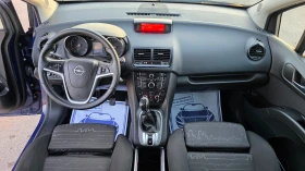 Opel Meriva МНОГО КРАСИВА/FACCE LIFT - 3499 € / 6843.45 лв. - 44727431 9