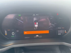 Polestar 2 Long Range Single Motor 78kWh 93% SOH | Auto.bg — изображение 15