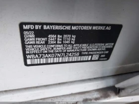 BMW 228 Xdrive - 14500 € / 28359.53 лв. - 51152762 9
